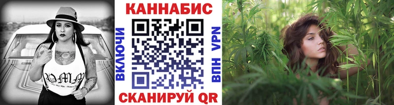 Виды наркоты Можайск COCAIN  Бошки Шишки  Кодеин  Гашиш  Псилоцибиновые грибы  МЕФ  APVP 