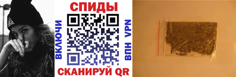 БУТИРАТ бутандиол  цены   Можайск 