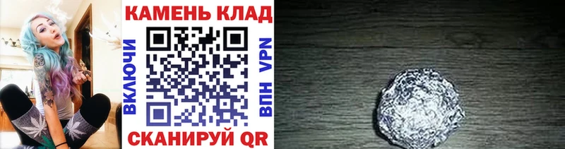 закладка  Можайск  мориарти телеграм  ГАШИШ 40% ТГК  mega как войти 
