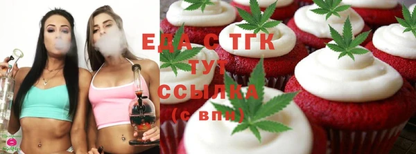 шишки Ладушкин