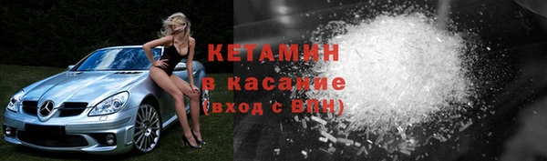 героин Лиски
