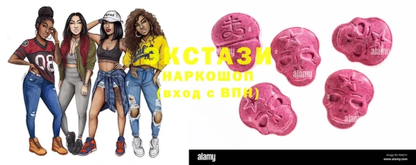 героин Лиски