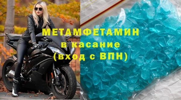 хмурый Липки