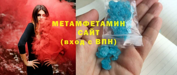хмурый Липки