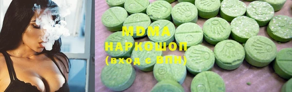 кокаин перу Лабытнанги