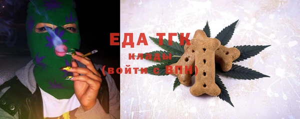 героин Лиски
