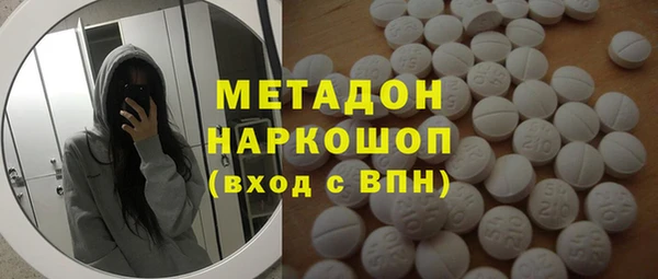 MESCALINE Кирсанов