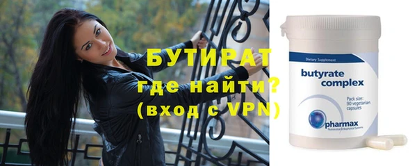 хмурый Липки
