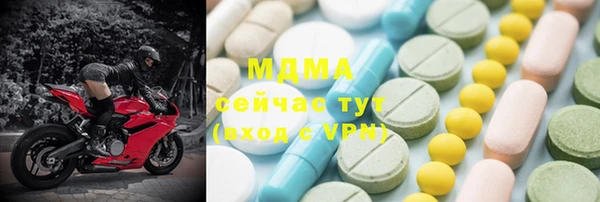 хмурый Липки
