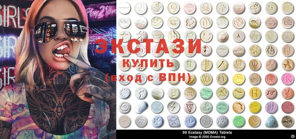хмурый Липки