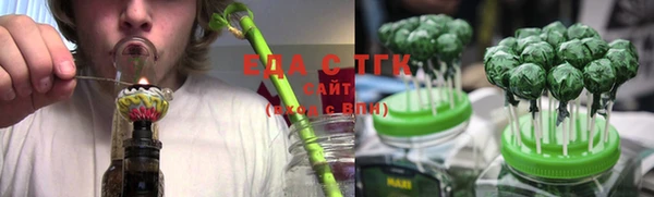 MESCALINE Кирсанов