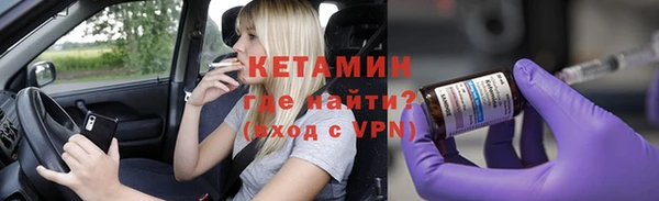 прущая мука Кирс