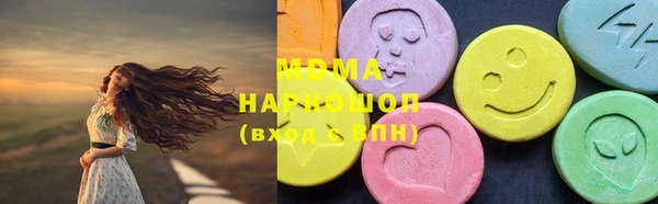 героин Лиски