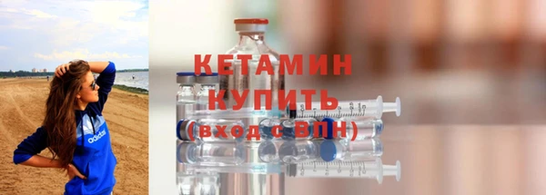 героин Лиски
