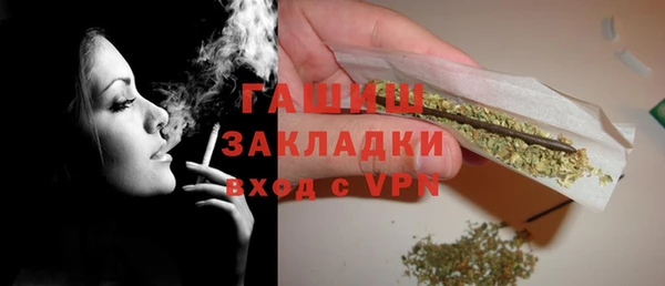хмурый Липки