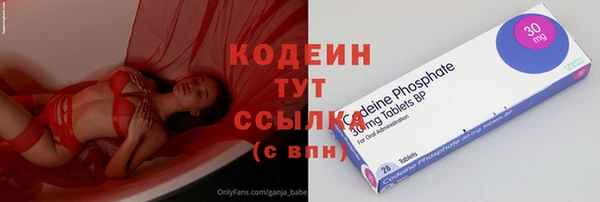 мет Лагань