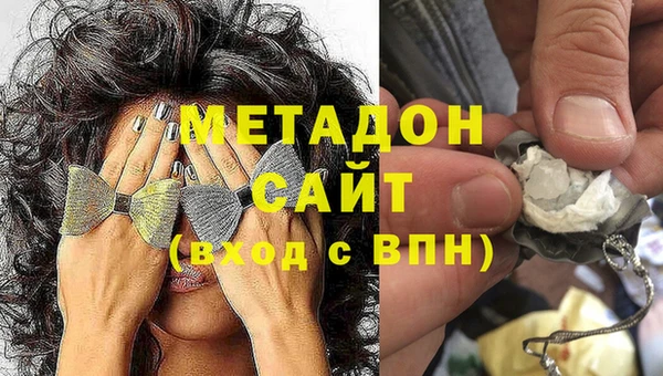 хмурый Липки