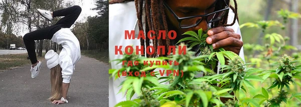 гашик Киселёвск