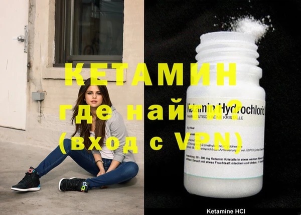хмурый Липки