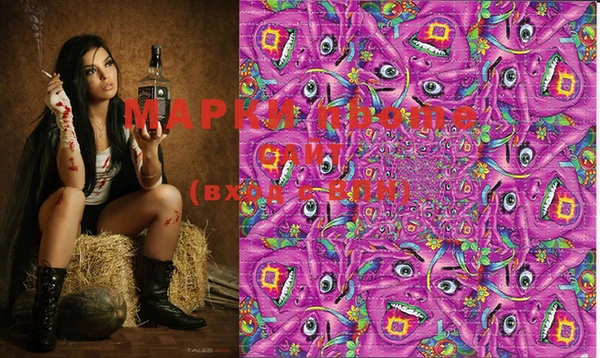 MESCALINE Кирсанов