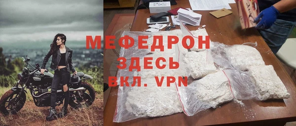 хмурый Липки