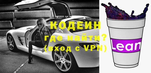 мет Лагань