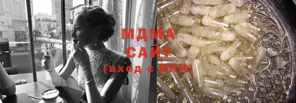 хмурый Липки