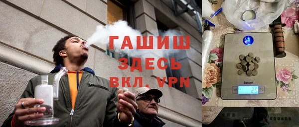 героин Лиски