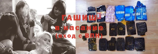 героин Лиски