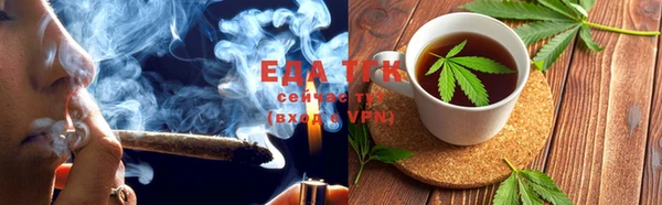 героин Лиски