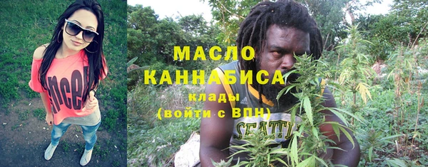 хмурый Липки