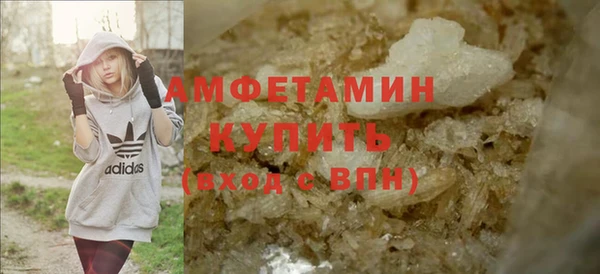 марихуана Лихославль