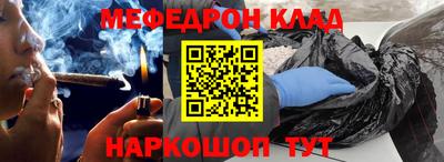 дурь Бугуруслан