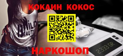 дурь Бугуруслан