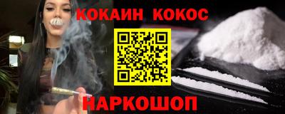 дурь Бугуруслан