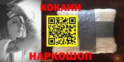 скорость mdpv Гусь-Хрустальный