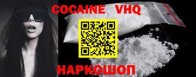 дурь Бугуруслан