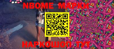 скорость mdpv Гусь-Хрустальный