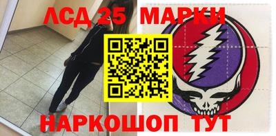 скорость mdpv Гусь-Хрустальный