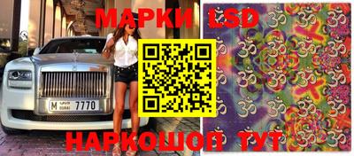 ешки Гусев