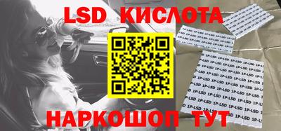 скорость mdpv Гусь-Хрустальный