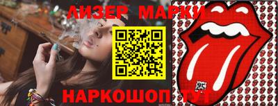 ешки Гусев