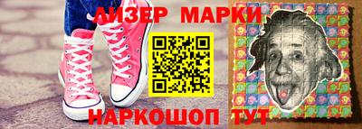 героин Бузулук