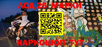 героин Бузулук