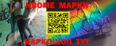 скорость mdpv Гусь-Хрустальный