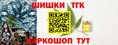 скорость mdpv Гусь-Хрустальный
