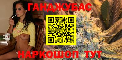 ешки Гусев