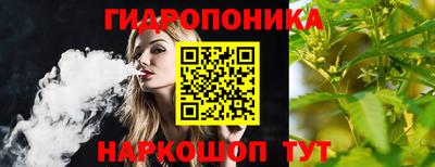 скорость mdpv Гусь-Хрустальный