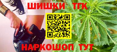 скорость mdpv Гусь-Хрустальный