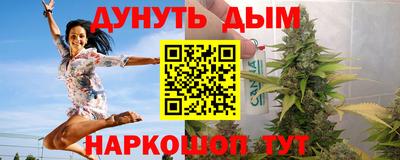 ешки Гусев